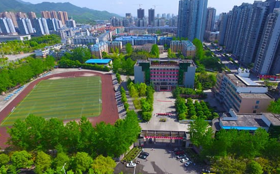 垫江县职业教育中心 垫江县职业教育中心