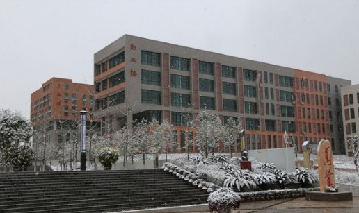 荣昌职业教育中心 荣昌职业教育中心