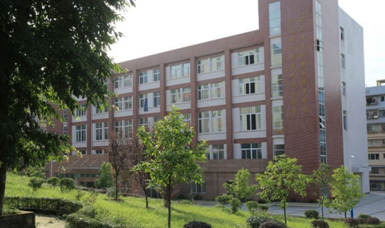 重庆万州职业教育中心 重庆万州职业教育中心