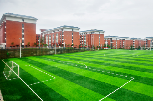 遵义医药高等专科学校 遵义医药高等专科学校