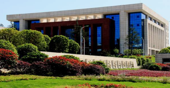 黔南民族医学高等专科学校招生、学校2019年招生