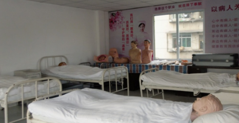 重庆市渝西卫生学校有哪些专业 重庆市渝西卫生学校有哪些专业