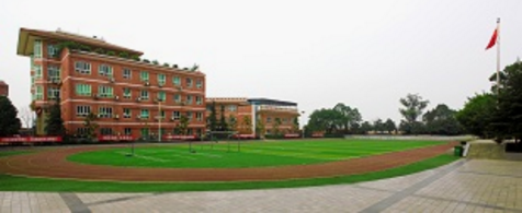 重庆市渝中职业教育中心在哪里、学校地址 重庆市渝中职业教育中心在哪里、学校地址