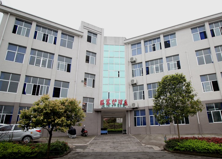 重庆工商学校有哪些专业