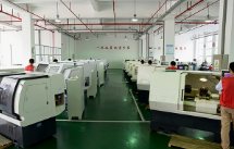 重庆市江南职业学校简介、概况