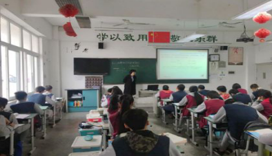 重庆卫校3+2大专和五年一贯制大专是什么意思？