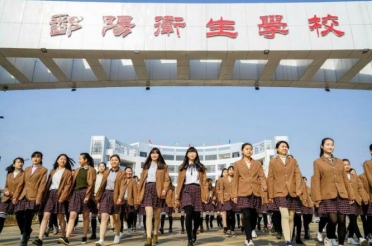 江西有哪些卫生学校比较好