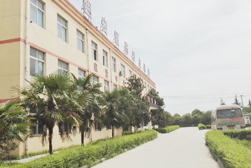 西安医药科技职业学校有哪些专业