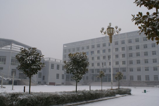 淮北卫生学校环境图 淮北卫生学校环境图