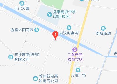 徐州市天使职业专修学校地址在哪里、怎么走