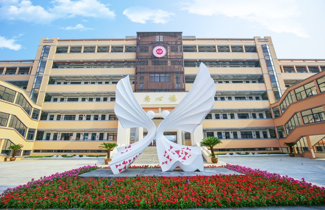 绍兴护士学校环境图