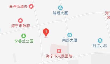 浙江省海宁卫生学校地址在哪里、怎么走