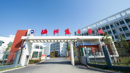 温州护士学校2019招生简章、招生计划