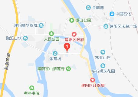 福建闽北卫生学校地址在哪里、怎么走