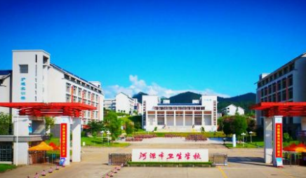 河源市卫生学校环境照片、环境怎么样