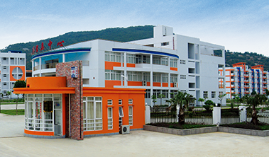 福建省福清卫生学校有哪些专业、招生专业