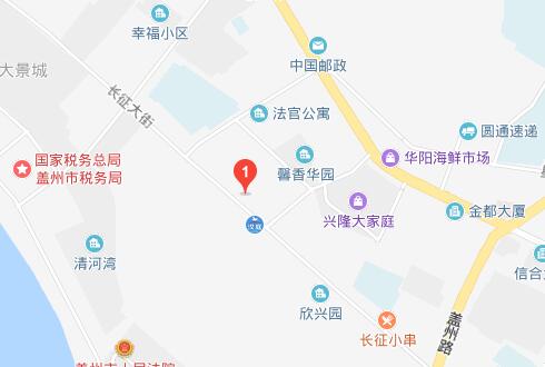 盖州市卫生学校地址在哪里、怎么走