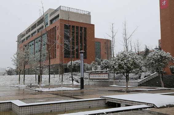 西宁卫生职业技术学校 西宁卫生职业技术学校