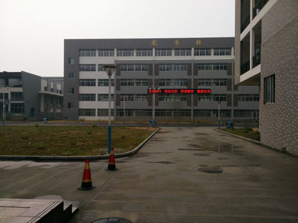 桂林市卫生学校招生对象、招生要求