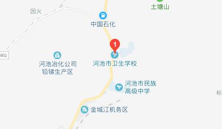 河池市卫生学校地址在哪里、怎么走