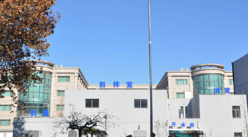 北京市海淀区有哪些卫校、海淀区有哪些卫校 北京市海淀区有哪些卫校、海淀区有哪些卫校