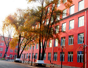 黑龙江医药卫生学校 黑龙江医药卫生学校