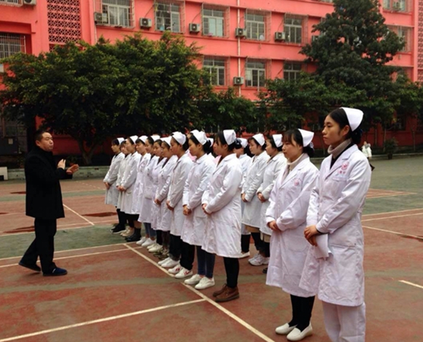 重庆市公共卫生学校2020年招生简章