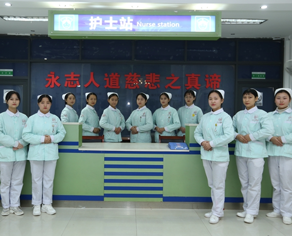 重庆市公共卫生学校招生、2020年招生