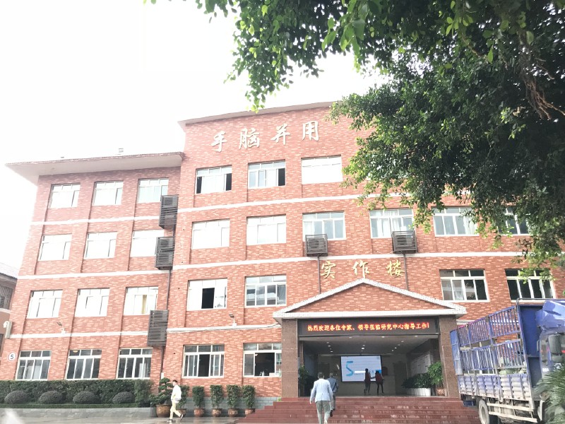 重庆市渝中职业教育中心校园环境