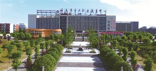 重庆市育才职业教育中心校园环境
