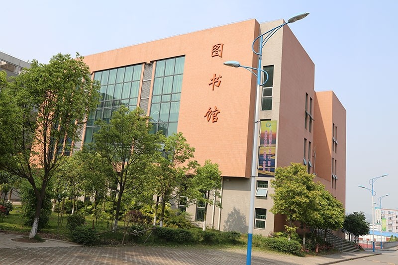 重庆市荣昌区职业教育中心2020年有哪些专业、招生专业