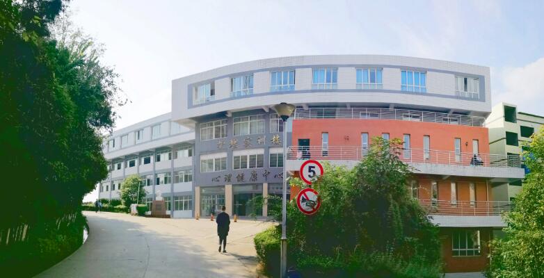 四川省南充卫生学校2020年学费、收费是多少