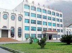 四川省甘孜卫生学校2020年招生对象、招生要求