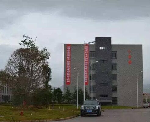 昭通卫生学校2020年有哪些专业、招生专业 昭通卫生学校2020年有哪些专业、招生专业