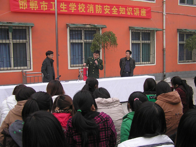 邯郸市卫生学校2020年招生对象、招生要求