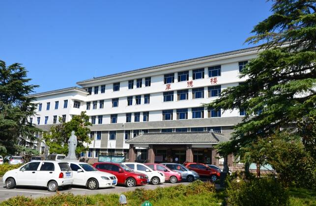 曲阜中医药学校2020年简介、介绍 曲阜中医药学校2020年简介、介绍