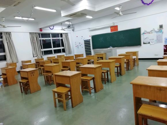 常州卫生高等职业技术学校2020年学费、收费是多少 常州卫生高等职业技术学校2020年学费、收费是多少