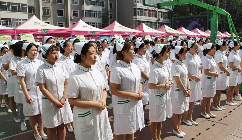 太原市卫生学校