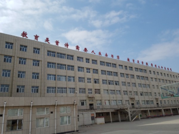 赤峰卫生学校