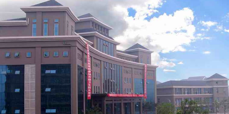 重庆市医药卫生学校 重庆市医药卫生学校