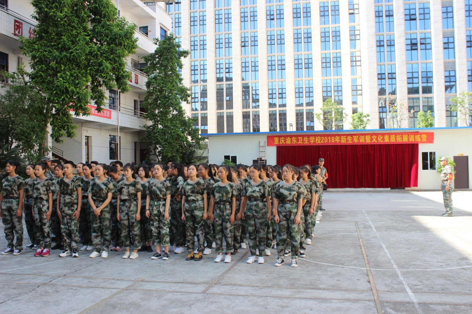 重庆垫江有中专卫生学校吗