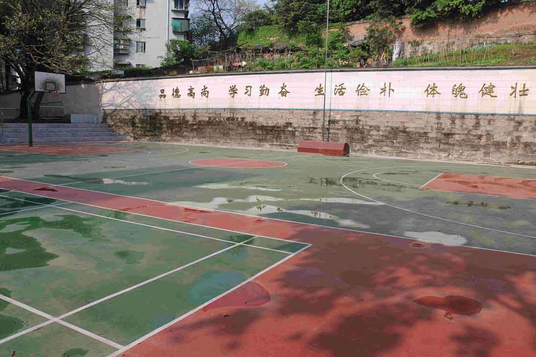 重庆市医药经贸学校 重庆市医药经贸学校