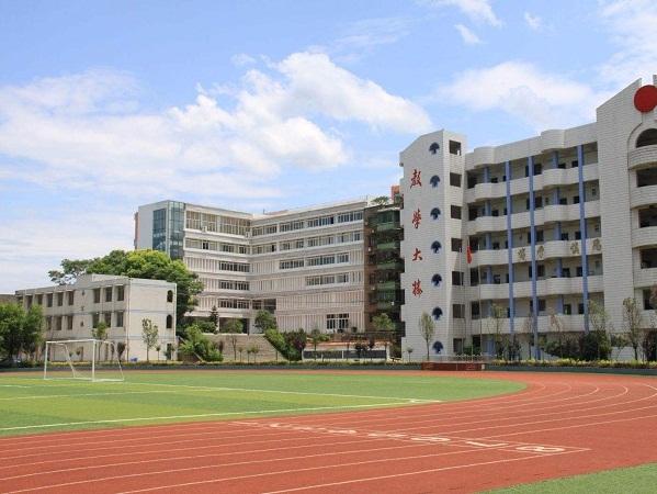 2020年重庆有哪些公办卫校