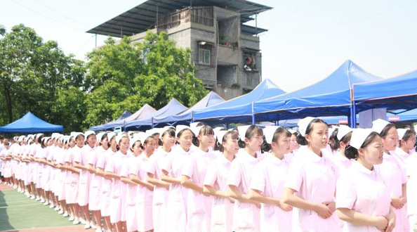 重庆市2020年永川卫校地址 重庆市2020年永川卫校地址