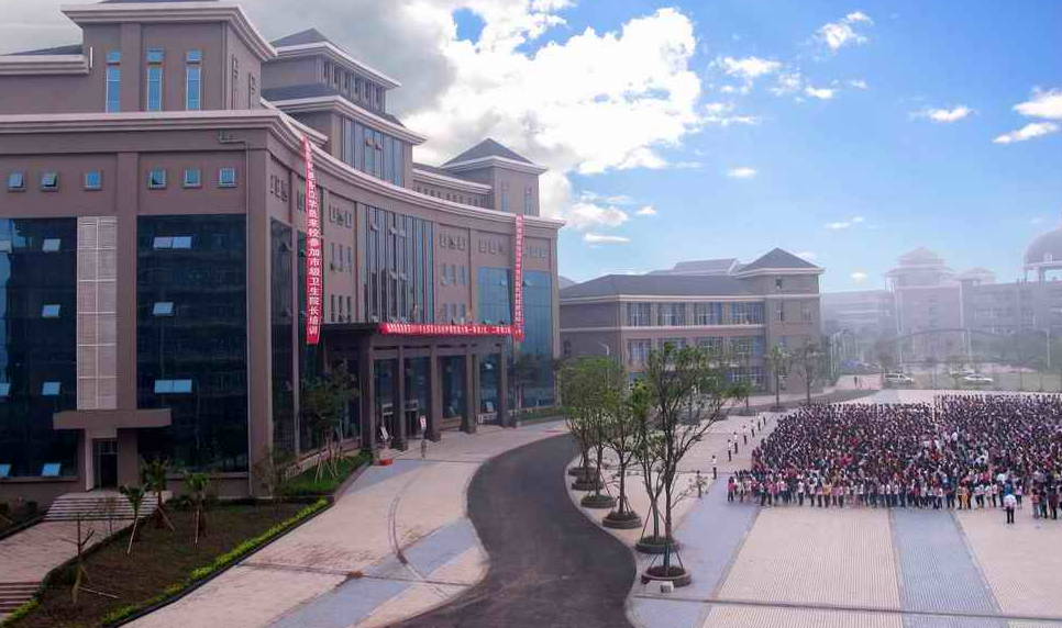重庆2020年涪陵卫生学校招生信息