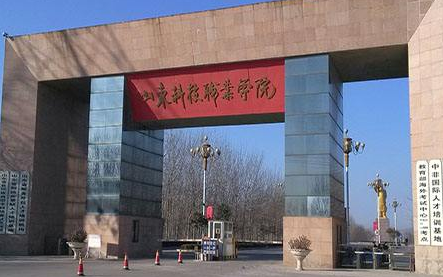 江西中专卫校考大专