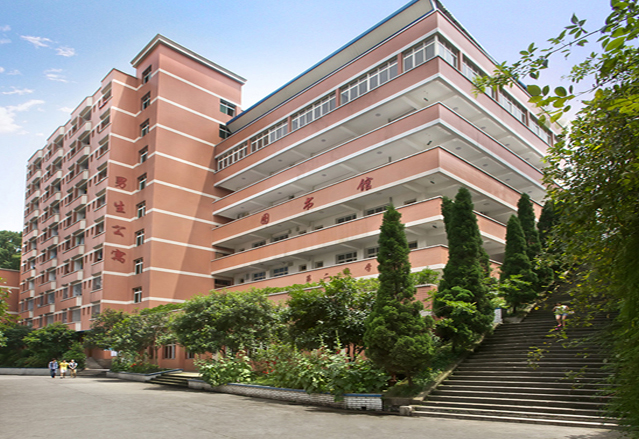 重庆<a href='http://www.cqxyyc.com/school/32' style='color:#a033d9'>南丁卫校</a>校园一角 重庆南丁卫校校园一角