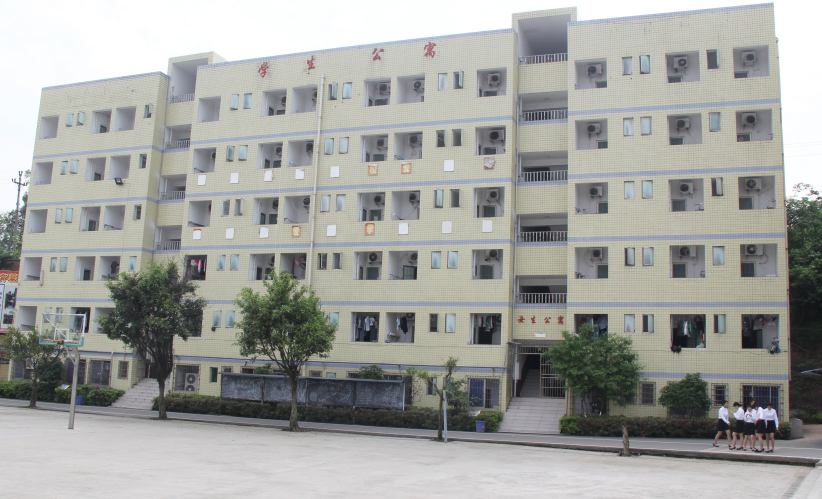 重庆经济建设职业学校宿舍