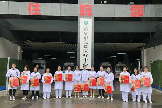 重庆知行卫校学生在急救中心实习