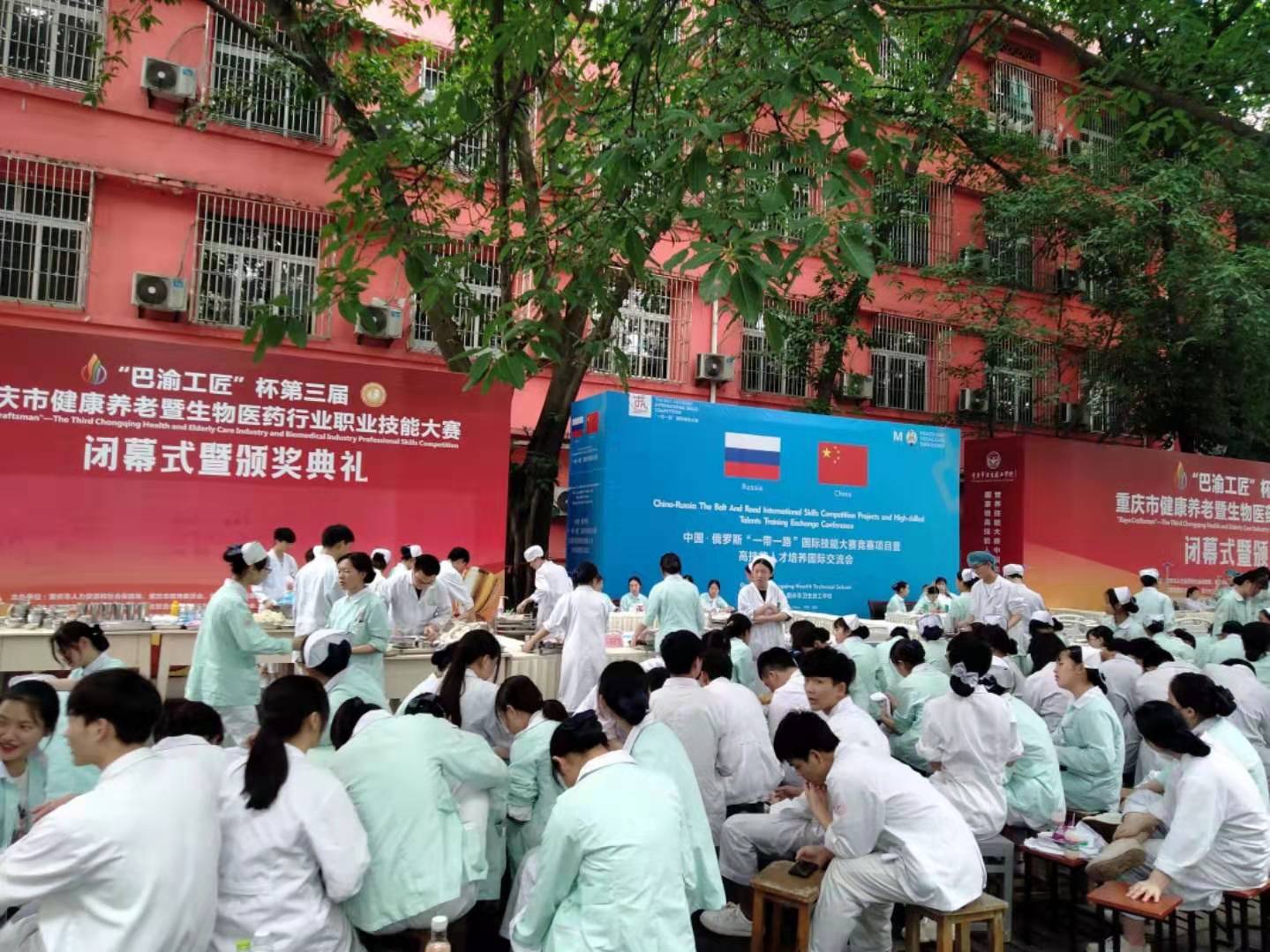 高级护理 高级护理